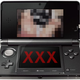 Illustration for article titled Another Christmas Ruined By A Porn-Filled Nintendo 3DS